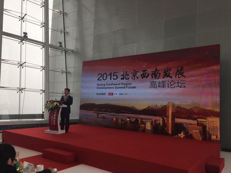 走进房山房产市场:一片朝阳下的新机会