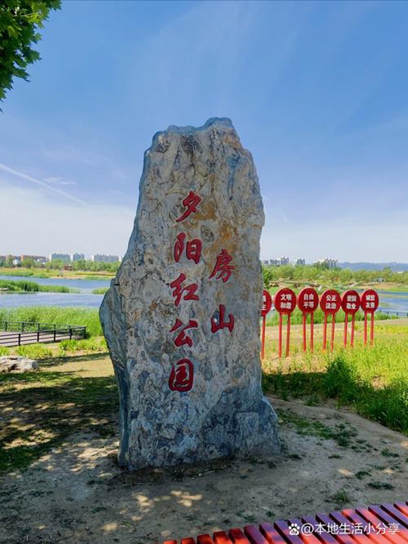 房山生活网