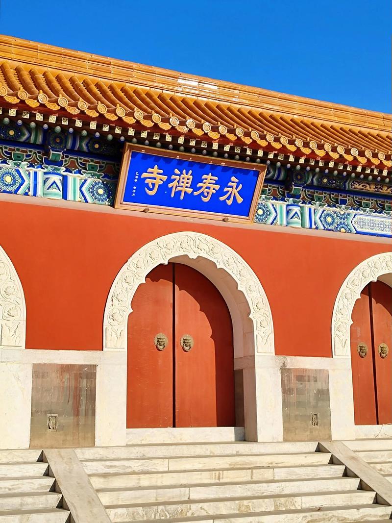 房山房产市场动态洞察